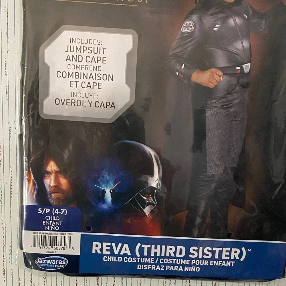 STAR WARS Obi-Wan Kenobi Reva Jumpsuit Costume Cosplay Child S (4-7) NEW